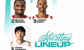 NBA发展联盟-混音主场赢球 杨瀚森14分17板2助2帽篮板新高